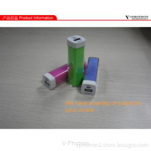new Multicolor 2600mAh mini USB power bank charger